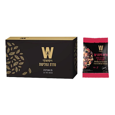 ויסוצקי מסעדות חליטת פירות וצמחים יער 25 שקיקים - הסדרה השחורה