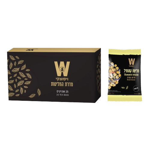 ויסוצקי מסעדות חליטת קמומיל ללא קפאין 25 שקיקים - הסדרה השחורה