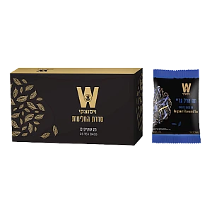 ויסוצקי מסעדות תה ארל גריי 25 שקיקים - הסדרה השחורה