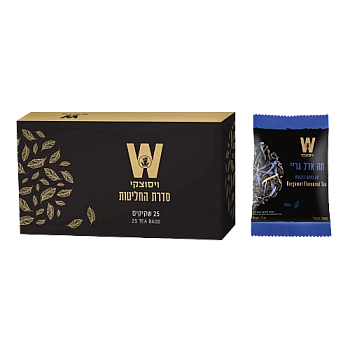 ויסוצקי מסעדות תה ארל גריי 25 שקיקים - הסדרה השחורה