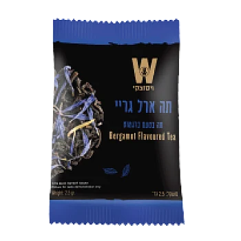 ויסוצקי מסעדות תה ארל גריי 25 שקיקים - הסדרה השחורה