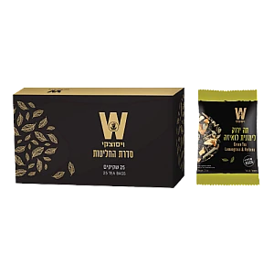 ויסוצקי מסעדות תה ירוק לימונית ולואיזה 25 שקיקים - הסדרה השחורה