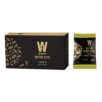 ויסוצקי מסעדות תה ירוק לימונית ולואיזה 25 שקיקים - הסדרה השחורה