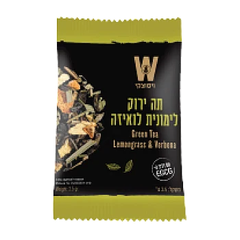 ויסוצקי מסעדות תה ירוק לימונית ולואיזה 25 שקיקים - הסדרה השחורה