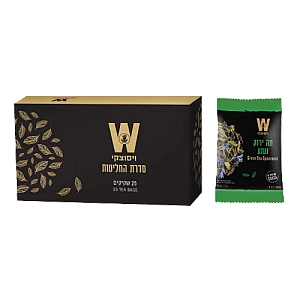 ויסוצקי מסעדות תה ירוק נענע 25 שקיקים - הסדרה השחורה