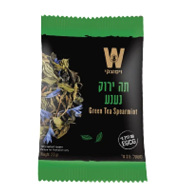 ויסוצקי מסעדות תה ירוק נענע 25 שקיקים - הסדרה השחורה