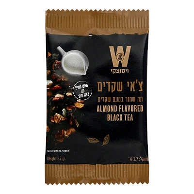 ויסוצקי מסעדות תה צ’אי שקדים 25 שקיקים - הסדרה השחורה