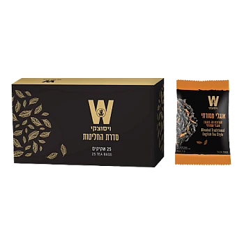 ויסוצקי מסעדות תערובת תה בסגנון אנגלי מסורתי 25 שקיקים - הסדרה השחורה