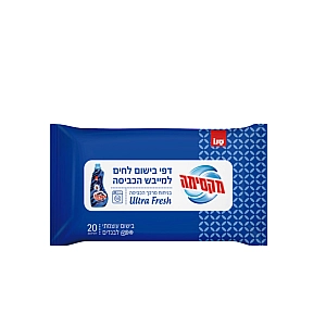 סנו מקסימה דפי בישום לחים למייבש הכביסה בניחוח אולטרה פרש - 20 מטליות