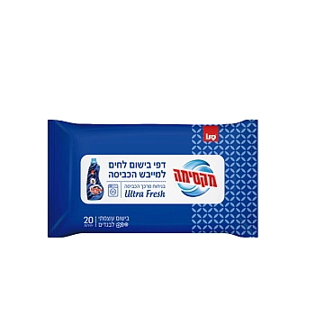 סנו מקסימה דפי בישום לחים למייבש הכביסה בניחוח אולטרה פרש - 20 מטליות