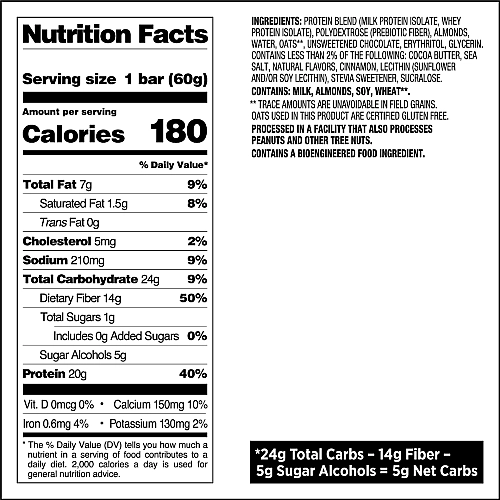 חטיף חלבון בטעם שוקולד עם שיבולת שועל 4 חטיפים - מבית Quest Nutrition