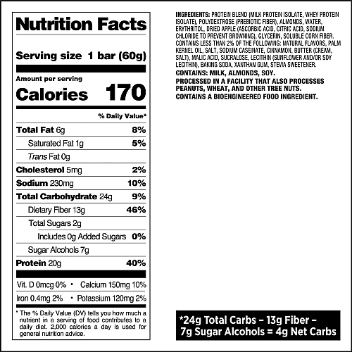 חטיף חלבון של קווסט פאי תפוחים 12 חטיפים - מבית Quest Nutrition