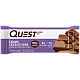 חטיף חלבון של קווסט קרמל ושוקולד 12 חטיפים - מבית Quest Nutrition