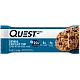 חטיף חלבון של קווסט שיבולת שועל ושוקולד צ'יפס 12 חטיפים - מבית Quest Nutrition