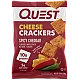 חטיפי ספורט קרקר גבינה צ‘דר חריף עם חלבון 4 שקיות - מבית Quest Nutrition
