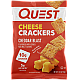 חטיפי ספורט קרקר גבינה צ‘דר עם חלבון 4 שקיות - מבית Quest Nutrition