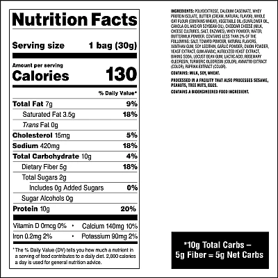 חטיפי ספורט קרקר גבינה צ‘דר עם חלבון 4 שקיות - מבית Quest Nutrition
