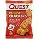 חטיפי ספורט קרקר גבינה צ‘דר עם חלבון 4 שקיות - מבית Quest Nutrition