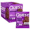 עוגיית חלבון דאבל שוקולד צ'יפס 12 יחידות - מבית Quest Nutrition עוגיית חלבון דאבל שוקולד צ'יפס 12 יחידות - מבית Quest Nutrition