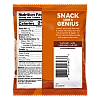 עוגיית חלבון חמאת בוטנים 12 יחידות - מבית Quest Nutrition עוגיית חלבון חמאת בוטנים 12 יחידות - מבית Quest Nutrition