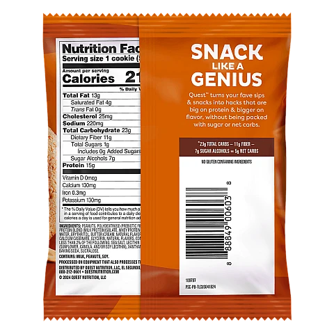 עוגיית חלבון חמאת בוטנים 12 יחידות - מבית Quest Nutrition עוגיית חלבון חמאת בוטנים 12 יחידות - מבית Quest Nutrition