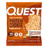 עוגיית חלבון חמאת בוטנים 12 יחידות - מבית Quest Nutrition עוגיית חלבון חמאת בוטנים 12 יחידות - מבית Quest Nutrition