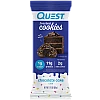 עוגיית עם חלבון עוגת שוקולד 8 יחידות - מבית Quest Nutrition עוגיית עם חלבון עוגת שוקולד 8 יחידות - מבית Quest Nutrition
