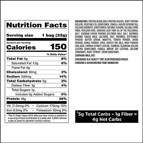 צ'יפס חלבון בסגנון טורטייה בטעם נאצ'וס וגבינה 8 שקיות - מבית Quest Nutrition