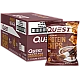 צ'יפס חלבון מקורי בטעם ברביקיו 8 יחידות - מבית Quest Nutrition