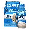קפה קר שייק עם חלבון וניל לאטה 4 בקבוקים - מבית Quest Nutrition קפה קר שייק עם חלבון וניל לאטה 4 בקבוקים - מבית Quest Nutrition