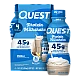קפה קר שייק עם חלבון וניל לאטה 4 בקבוקים - מבית Quest Nutrition