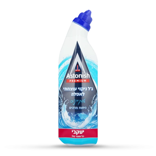 אסטוניש ג'ל עוצמתי לאסלה אוקיינוס 750 מ"ל - מבית יעקבי