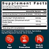 אולטרה ברברין 60 כמוסות - מבית Force Factor אולטרה ברברין 60 כמוסות - מבית Force Factor