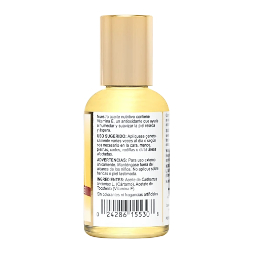 שמן ויטמין E לחות 15000 יחב"ל 60 מ"ל - De La Cruz