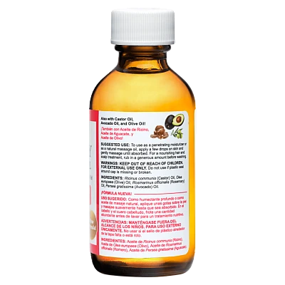 שמן רוזמרין לשיער ולעור 59 מ"ל - De La Cruz