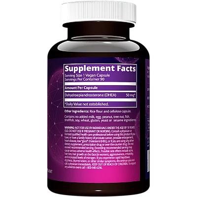 הורמון DHEA דהידרו-אפיאנדרוסטרון 50 מ"ג - 90 כמוסות - מבית MRM