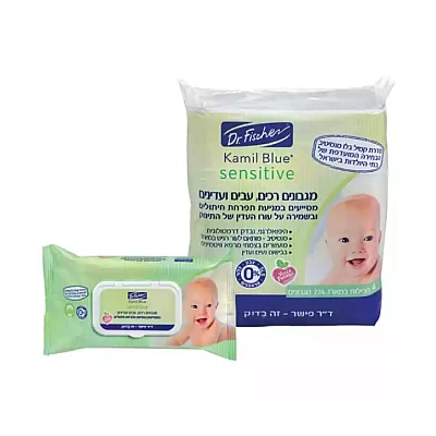 קמיל בלו סנסיטיב רביעיית מגבונים לסיוע בטיפול ובמניעת תפרחת חיתולים 4*56 יחידות - ד"ר פישר
