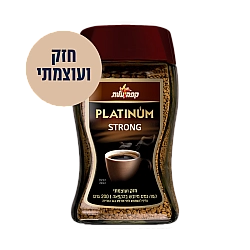 קפה נמס פלטינום סטרונג חזק מיובש בהקפאה עלית 200 גרם