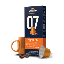קפה עלית קפסולות 07 עדין וקטיפתי - 10 יחידות