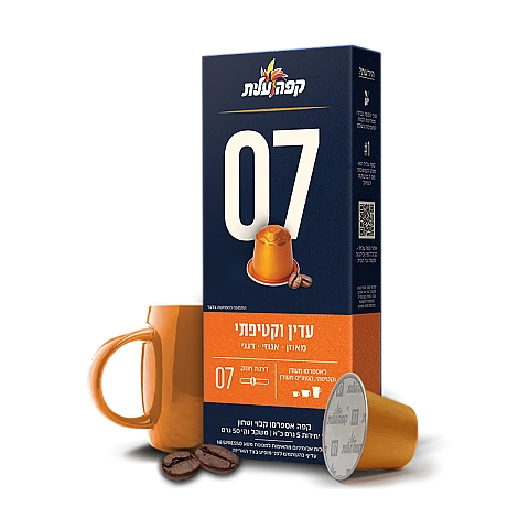 קפה עלית קפסולות 07 עדין וקטיפתי - 10 יחידות