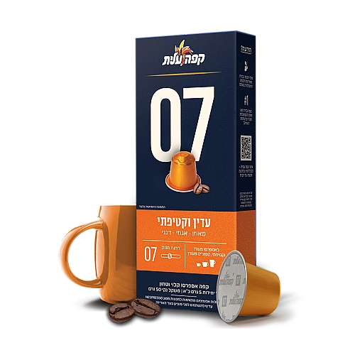 קפה עלית קפסולות 07 עדין וקטיפתי - 10 יחידות