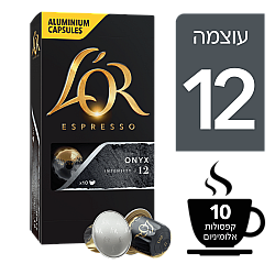 קפסולות קפה לור אוניקס 12 - 10 קפסולות - L'OR
