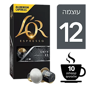 קפסולות קפה לור אוניקס 12 - 10 קפסולות - L'OR