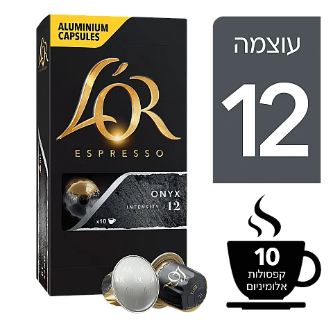 קפסולות קפה לור אוניקס 12 - 10 קפסולות - L'OR קפסולות קפה לור אוניקס 12 - 10 קפסולות - L'OR