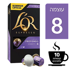 קפסולות קפה לור אספרסו לונגו פרופונדו 8 - 10 קפסולות - L'OR