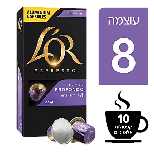 קפסולות קפה לור אספרסו לונגו פרופונדו 8 - 10 קפסולות - L'OR