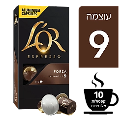 קפסולות קפה לור אספרסו פורזה 9 - 10 קפסולות - L'OR