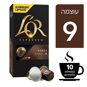קפסולות קפה לור אספרסו פורזה 9 - 10 קפסולות - L'OR