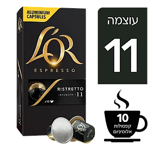 קפסולות קפה לור אספרסו ריסטרטו 11 - 10 קפסולות - L'OR