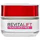 לוריאל REVITALIFT רויטליפט SPF30 קרם יום 50 מ"ל - מבית L'OREAL PARIS